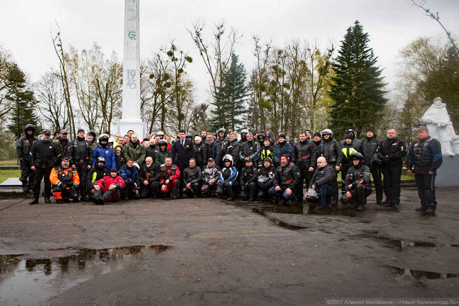 MIL_0898.jpg MIL_0898.jpg