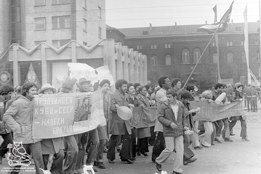 Кубинцы.jpg RКубинцы.jpg