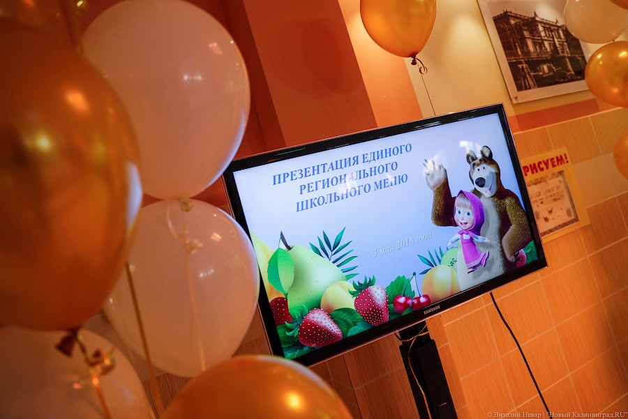 _NEV5498.jpg _NEV5498.jpg