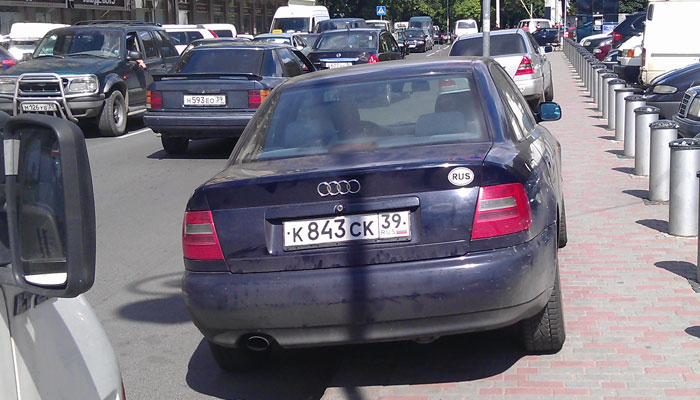 IMAG0495.jpg