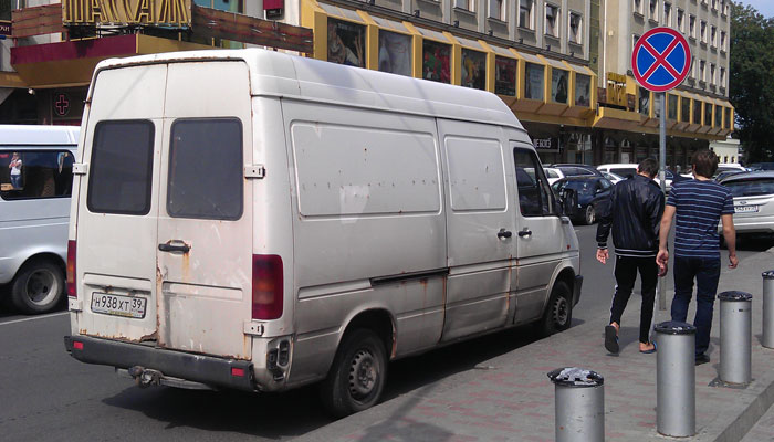 IMAG0523.jpg