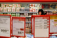 Без-имени-22.jpg Без-имени-22.jpg