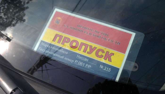 IMAG0516.jpg