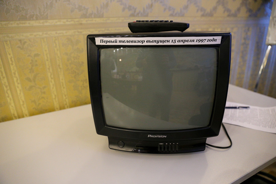 Купить Телевизор В Интернет Магазинах Калининграда