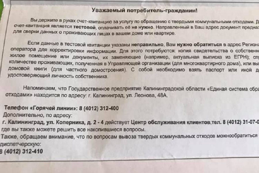 50264310_2314264982127249_7022638314872111104_n1111.jpg 50264310_2314264982127249_7022638314872111104_n1111.jpg