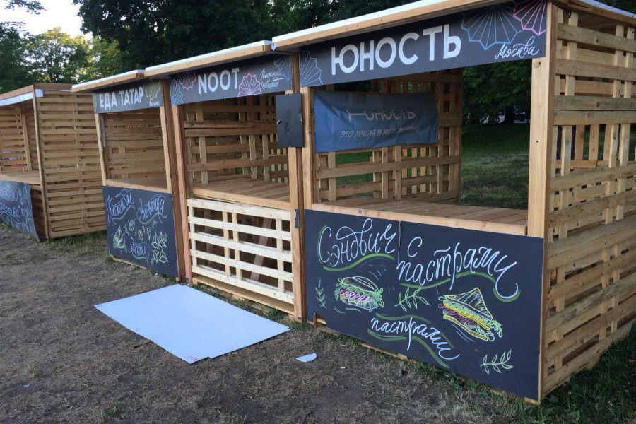 photo_2018-05-23_19-44-46.jpg photo_2018-05-23_19-44-46.jpg