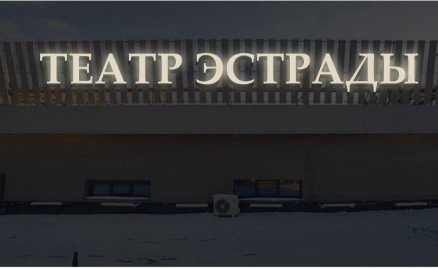 photo_2025-12-04_15-57-08 (2) (1).jpg