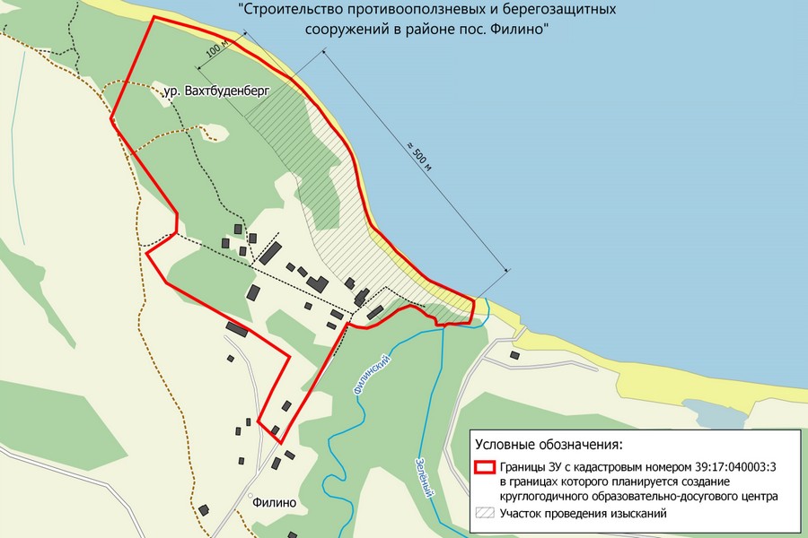 2023-02-20_134722.jpg 2023-02-20_134722.jpg