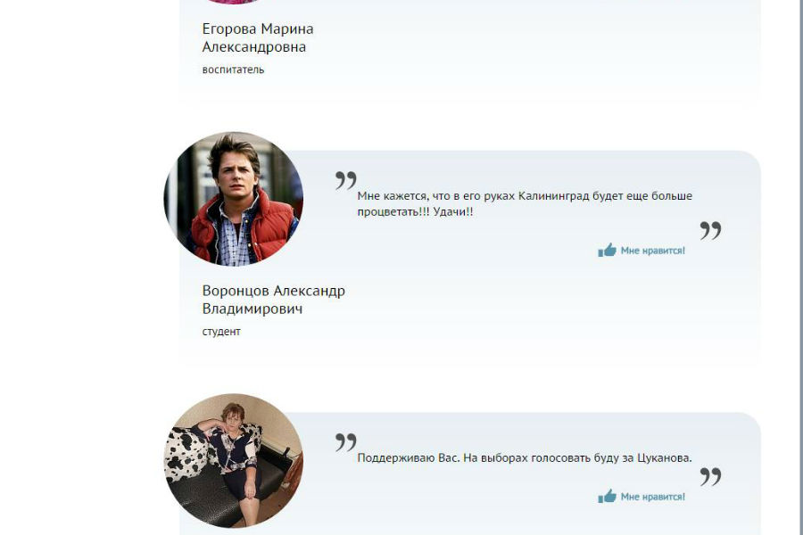 Фокс.jpg Фокс.jpg