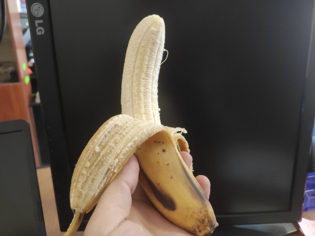 Банан за 40 рублей килограмм