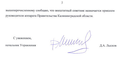 Снимок экрана 2018-05-30 в 14.09.52.png Снимок экрана 2018-05-30 в 14.09.52.png