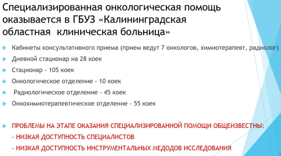 2017-10-26_13-50-36.jpg 2017-10-26_13-50-36.jpg