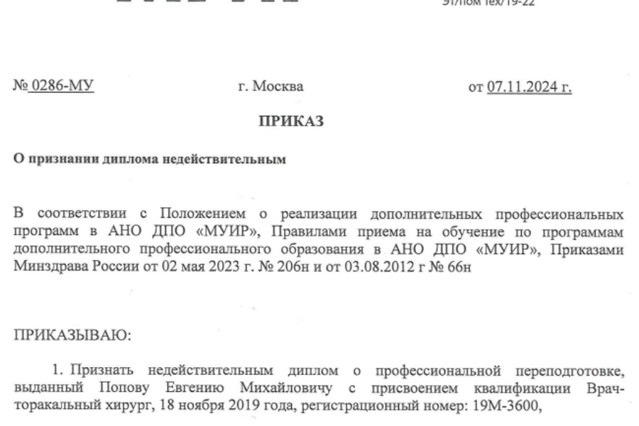 cropped-image (56).jpg cropped-image (56).jpg