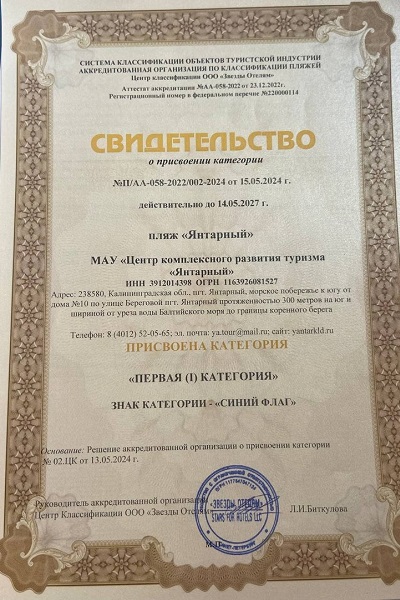 wD25NTe6Af0.jpg wD25NTe6Af0.jpg