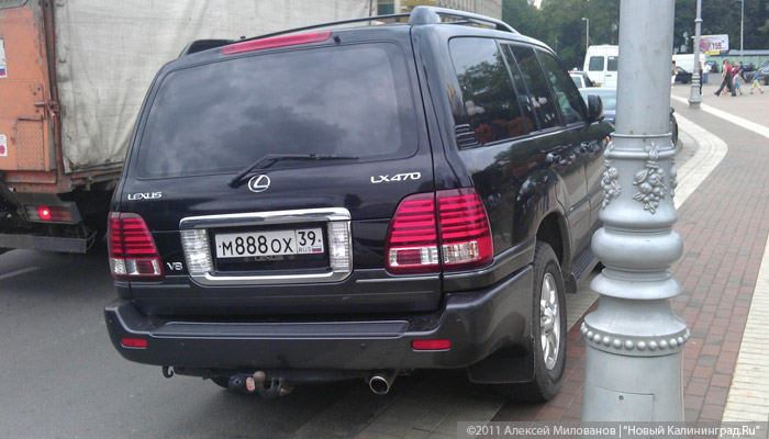 IMAG0073.jpg