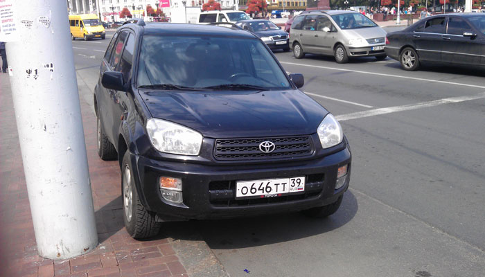 IMAG0517.jpg
