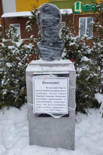 image_2021-02-09_15-00-52.jpg image_2021-02-09_15-00-52.jpg