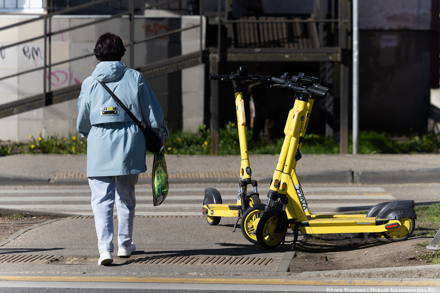 2025.04 самокаты 13.JPG