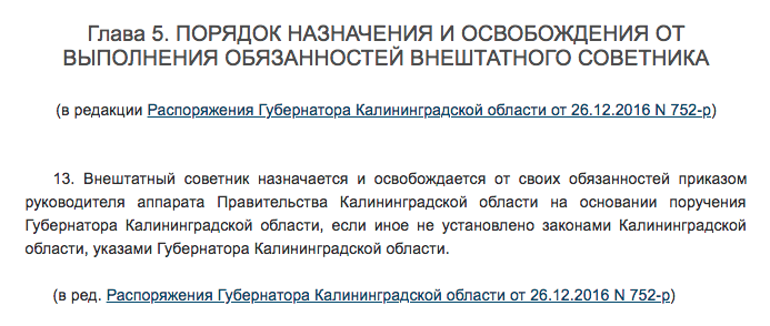 Снимок экрана 2018-05-30 в 14.00.33.png Снимок экрана 2018-05-30 в 14.00.33.png