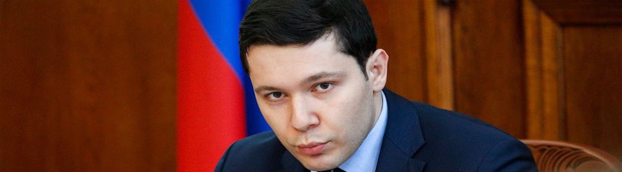 алиханов.jpg