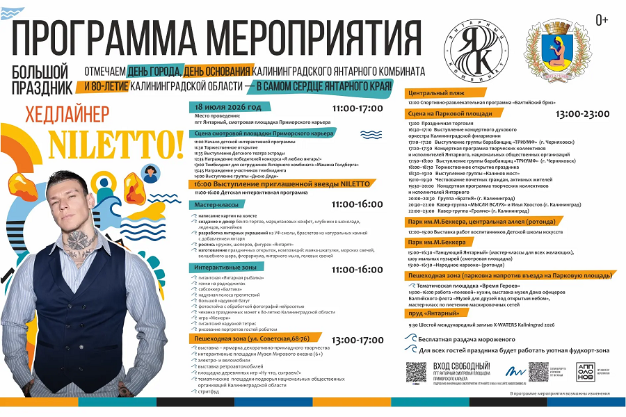 IMG_20260716_162937.png IMG_20260716_162937.png