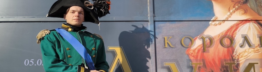 музей-2.jpeg музей-2.jpeg