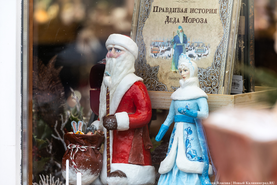 2023.12 зеленоградск, новый год, украшение города, дед мороз, снегурочка 13.JPG