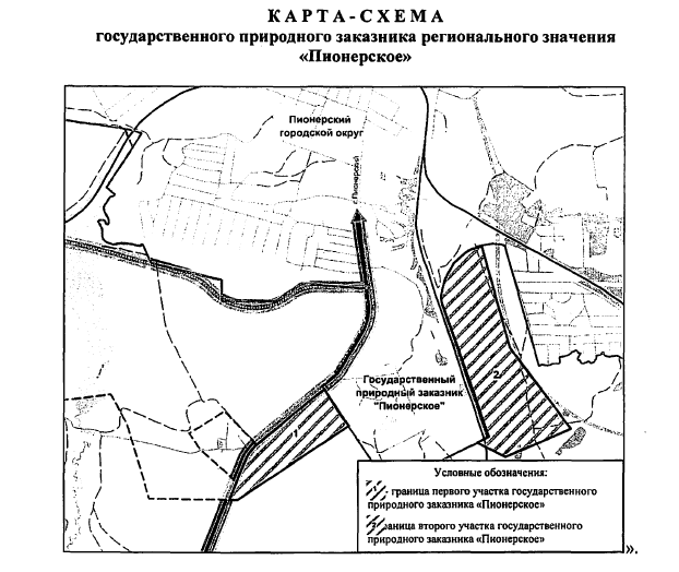 Снимок экрана 2018-11-06 в 13.36.14.png