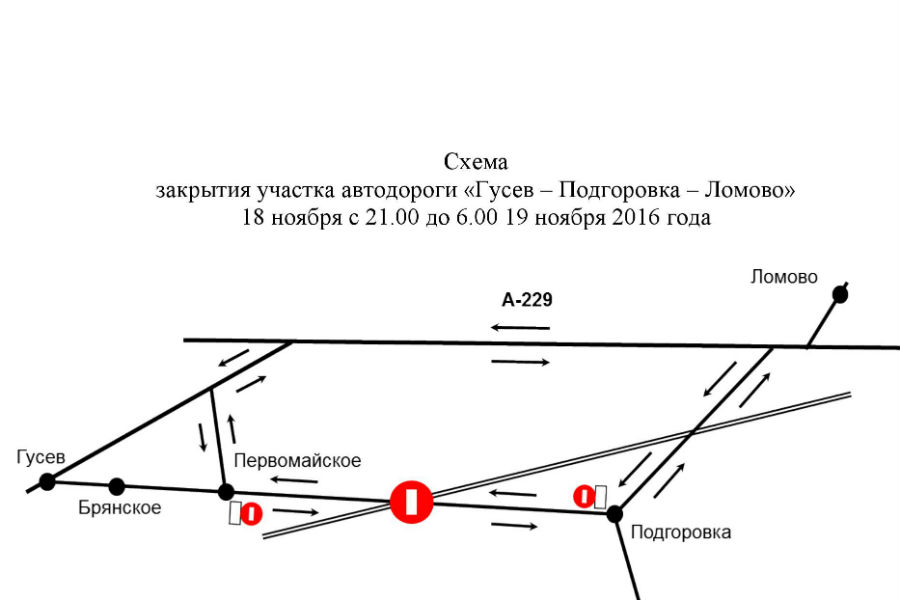 Пятница.jpg