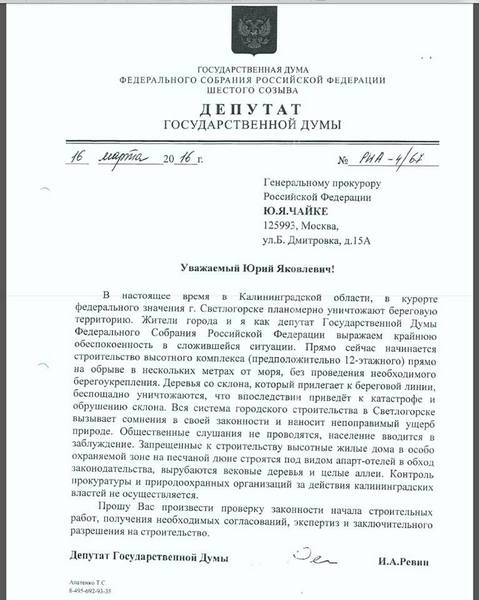 1929982_183496022034021_5974738524722889797_n.jpg 1929982_183496022034021_5974738524722889797_n.jpg