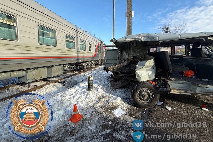 photo_2026-02-04_13-59-01 (1).jpg