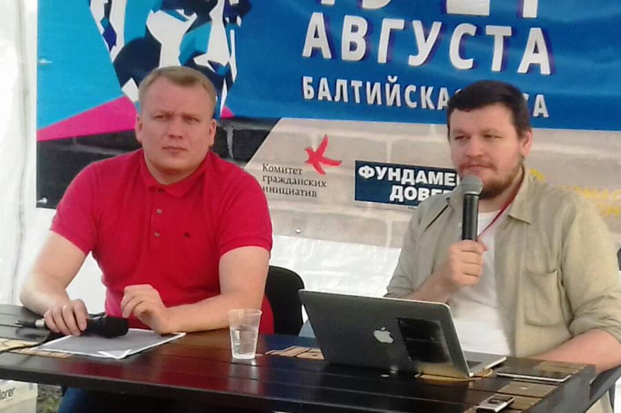 photo_2016-09-02_16-18-02.jpg photo_2016-09-02_16-18-02.jpg