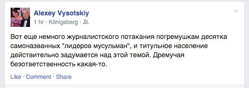 Скриншот-2014-11-18-21.36.jpg