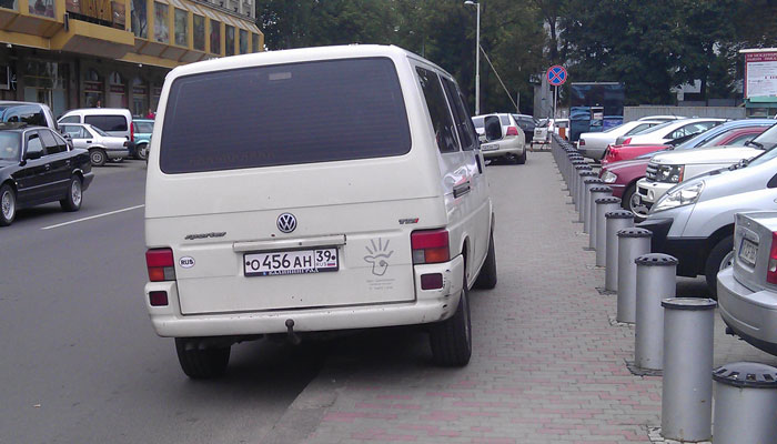 IMAG0440.jpg