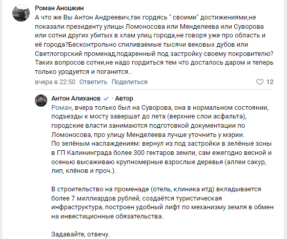 2024-02-16_10-31-56.png 2024-02-16_10-31-56.png