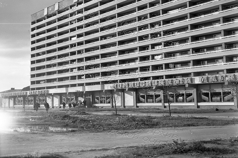 Комиссионка .jpg