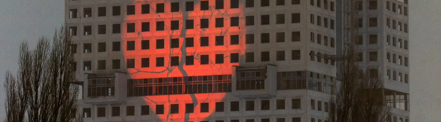 2023.12.23 дом советов, разбитое сердце, сердечко 3_cr.jpg