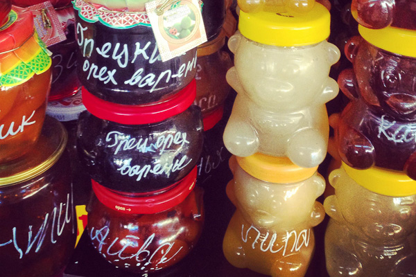 photo2 (2).jpg photo2 (2).jpg