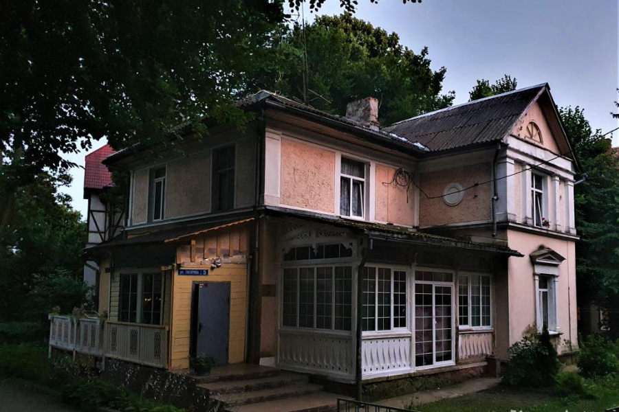 Вилла.png Вилла.png