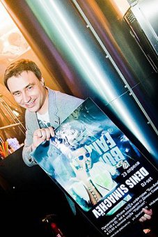 steb фото 4.jpg
