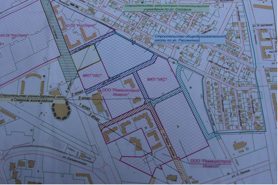 дороги.jpg дороги.jpg