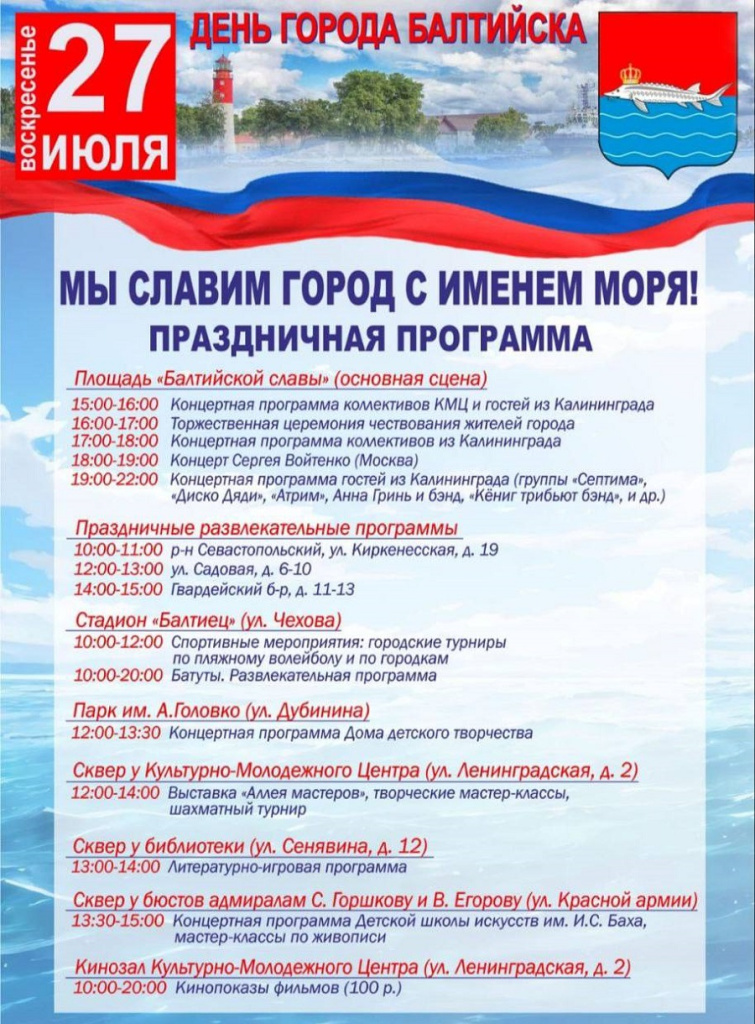 photo_2025-07-21_15-36-20.jpg photo_2025-07-21_15-36-20.jpg