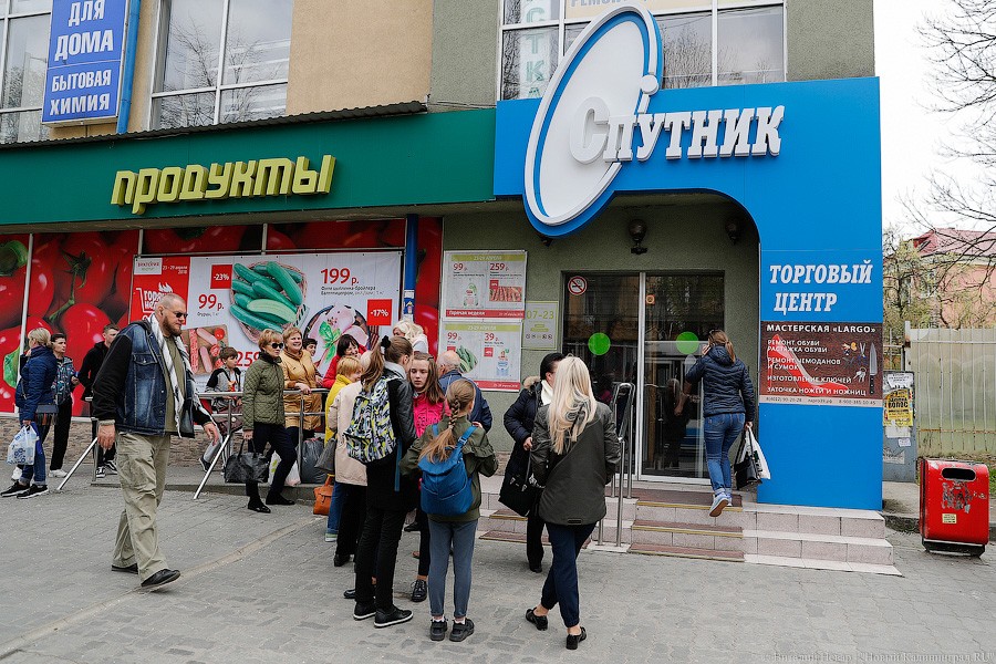 _NEV3657-2.jpg _NEV3657-2.jpg