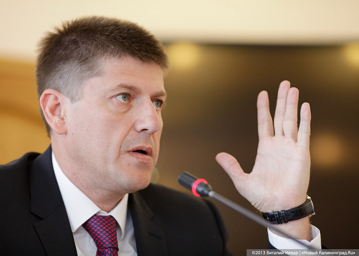 kropotkin_int_3.jpg kropotkin_int_3.jpg