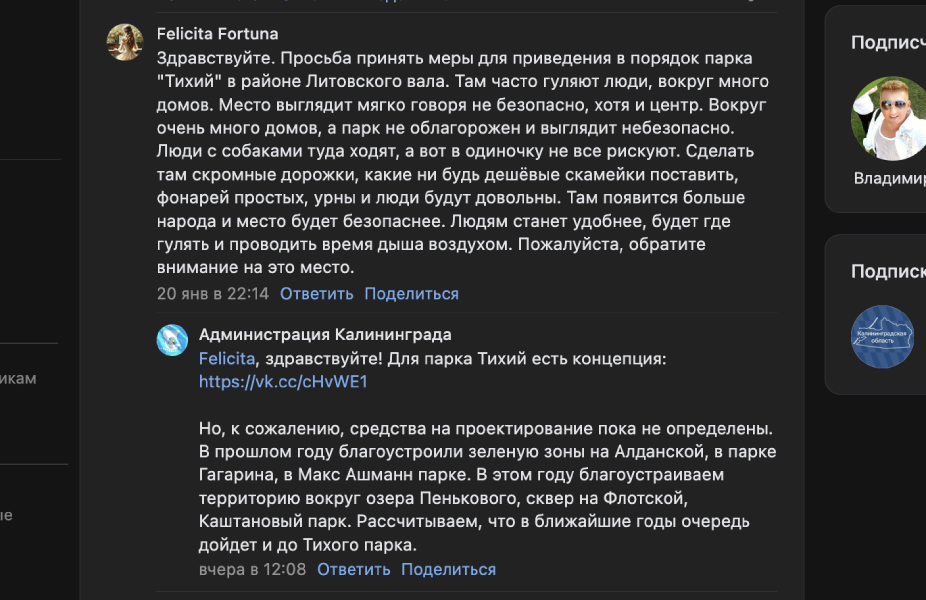 ответ.jpg ответ.jpg