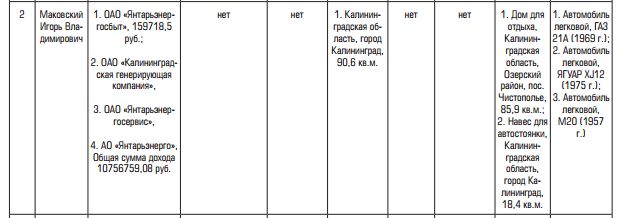 Clipboard03.jpg Clipboard03.jpg