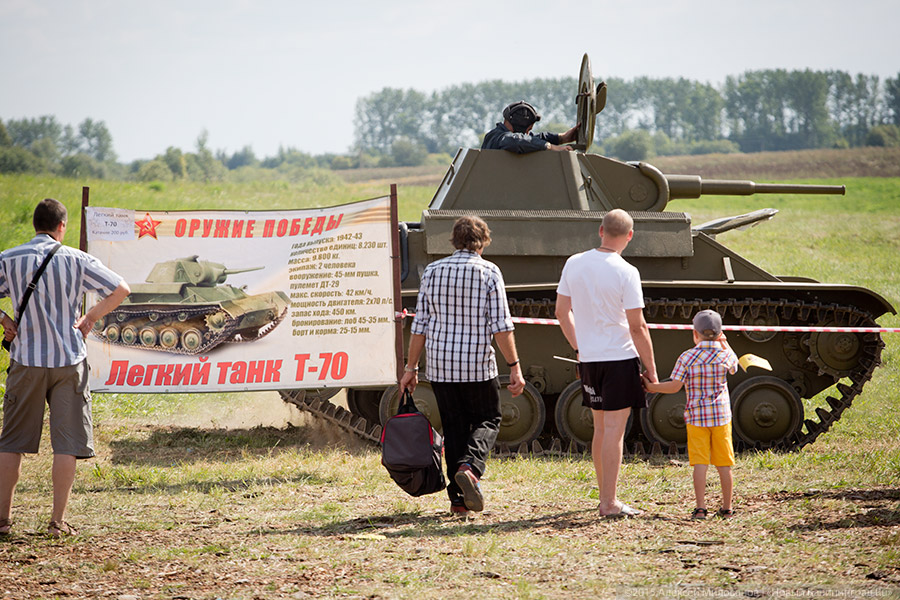 MIL_9706-(2).jpg MIL_9706-(2).jpg