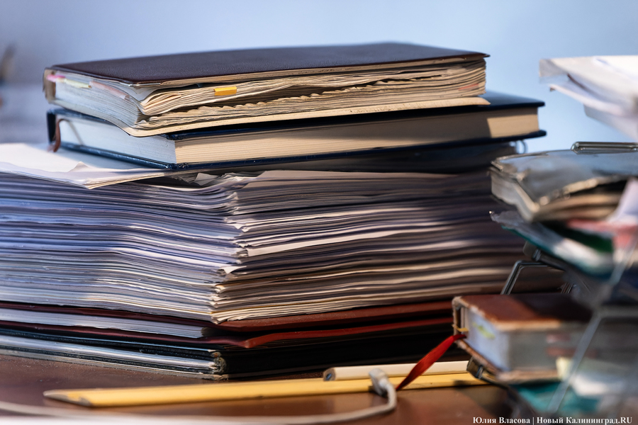 2025.02 документы, бухгалтерия, блокноты, записи, папки 10.JPG