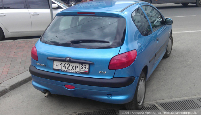 IMAG0059.jpg
