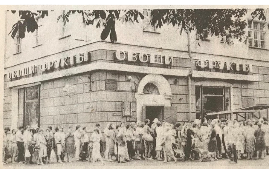 Очередь.png Очередь.png
